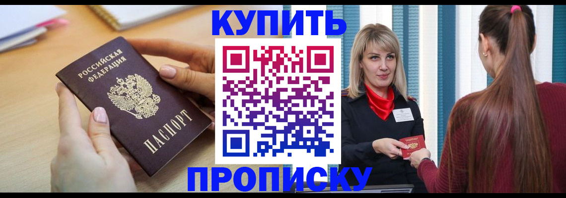 форма 3 в Всеволожске